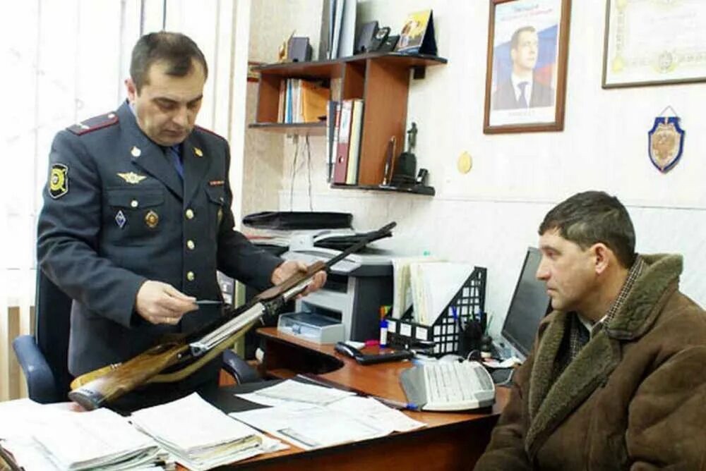 Возмездное изъятие предмета совершения правонарушения. Конфискация предмета административного правонарушения. конфискация охотничьего оружия. административная конфискация. конфискация орудия совершения административного правонарушения.