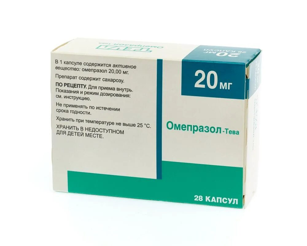 Омепразол в аптеках спб. Омепразол тева 20 мг. Таблетки промед омепразол капсулы. Омепразол капсулы 20 мг. Омепразол 5 мг.