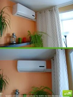 Кондиционер в кухню и комнату