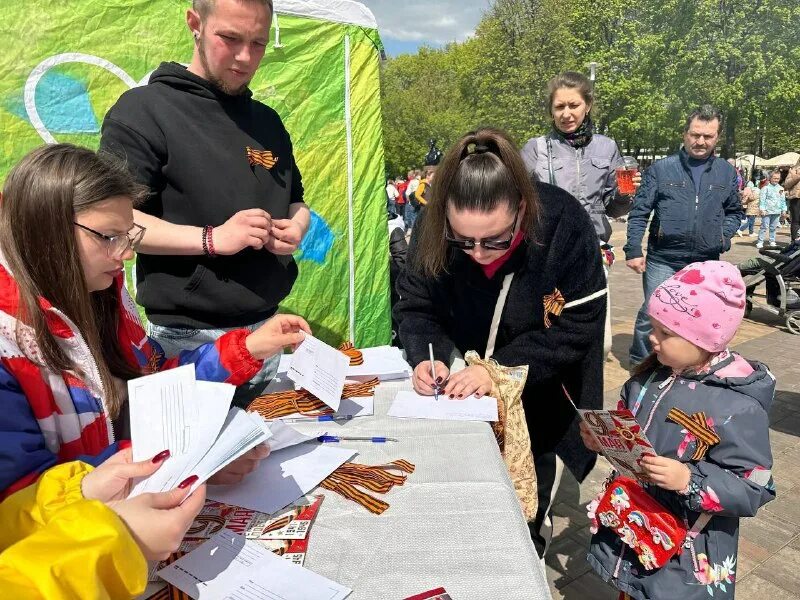 Волонтерский центр подольск. Волонтеры дворец молодежи подольск. Волонтеры подольск. Ульяновых 1 подольск волонтерский центр. Волонтеры подольска фото.