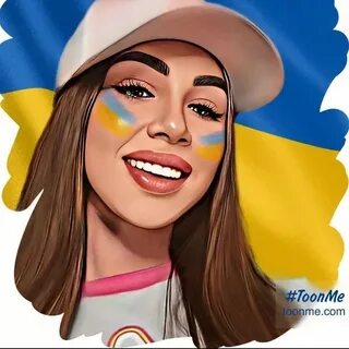Леди где она