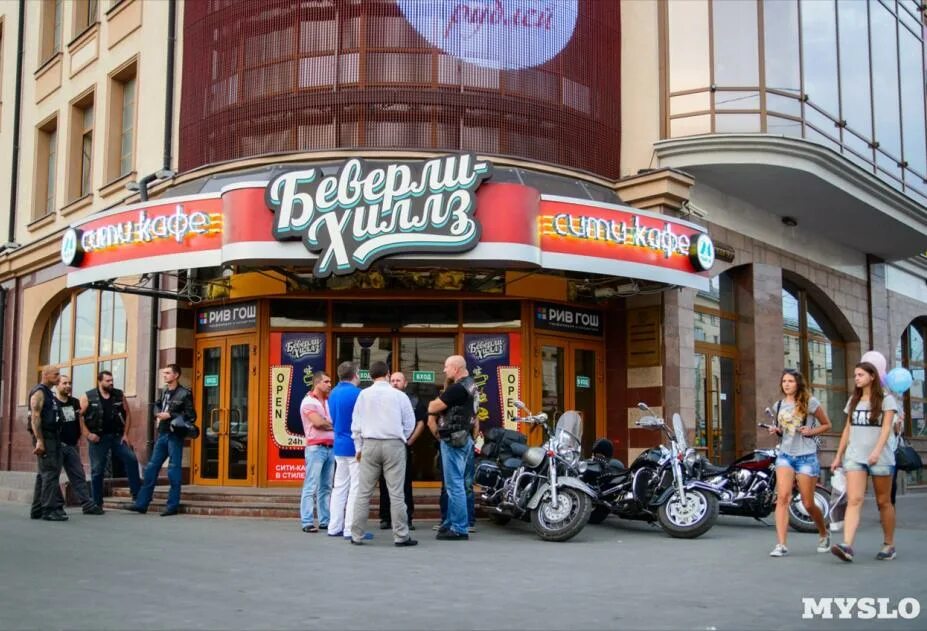Беверли хиллс спб. Вебкам студия интерьер. Beverly hills ул. Студия беверли хиллс спб. Беверли хиллс спб.