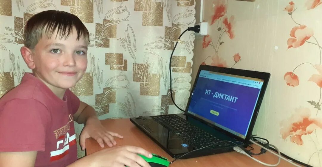 Программисты йошкар олы