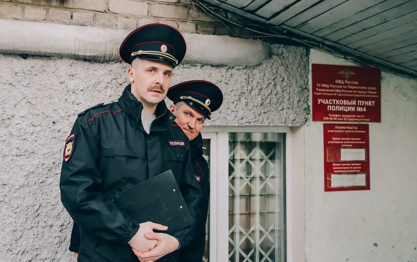 Участковый д 6