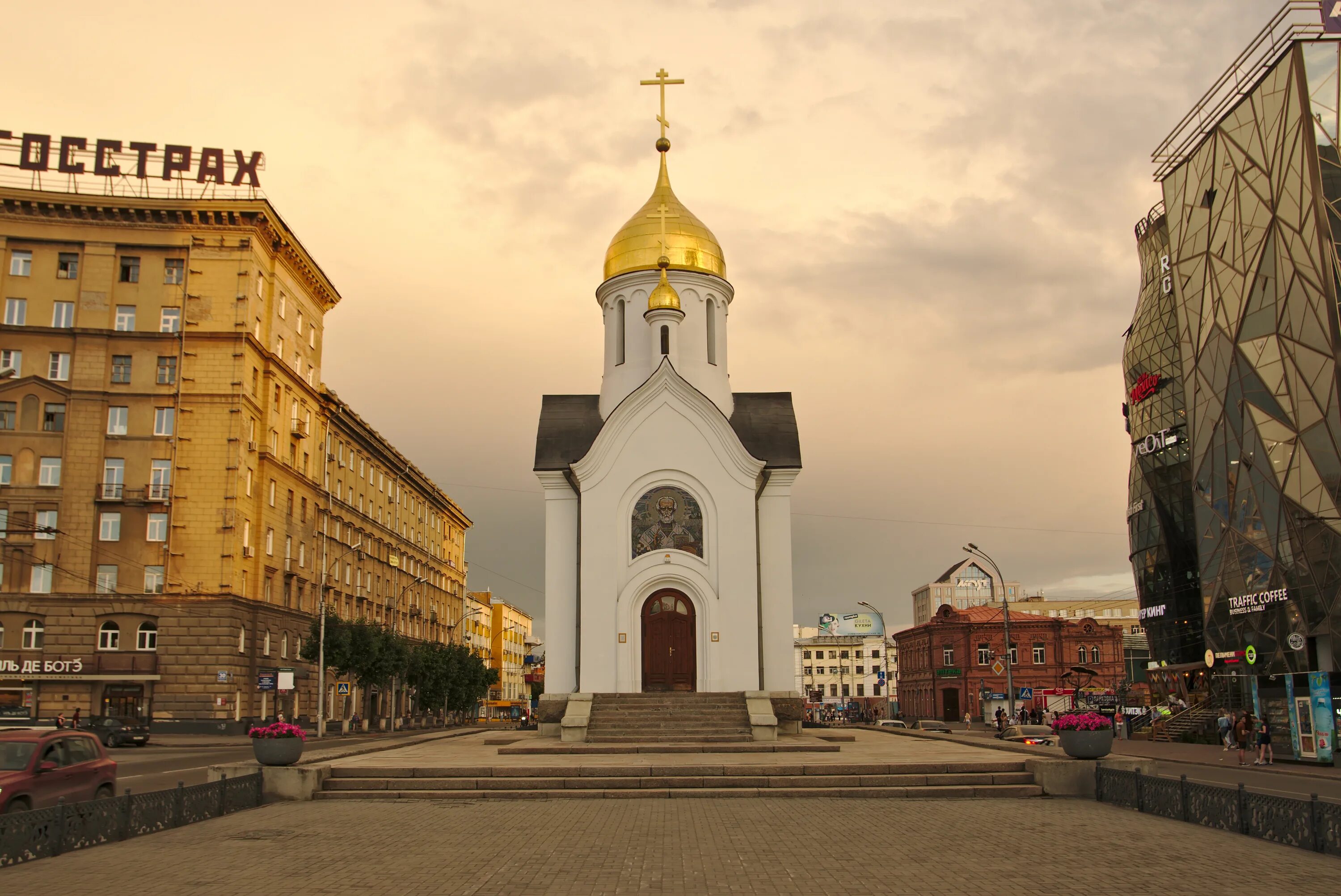 Достопримечательности новосибирска фото. Примечательности города новосибирска. Фото новосибирских достопримечательностей. Фото новосибирских достопримечательностей. Новосибирский академический молодёжный театр «глобус».