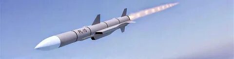 Aim 260