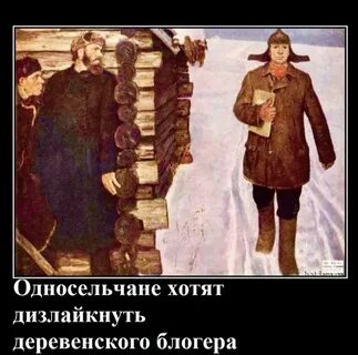 Да я собираюсь