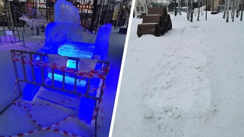 Сайт центр лед архангельск