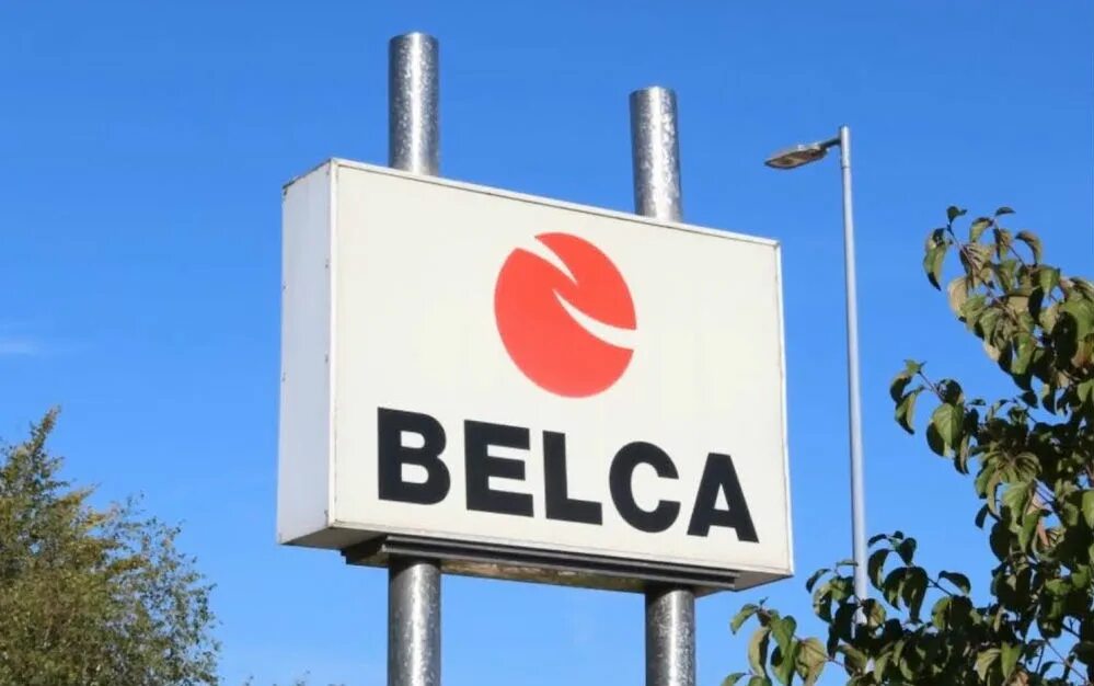 Салямки флоу пак. Belca. Sp 100 фасовочная машинка. Флоу пак hdfm-4500. Belca logo.
