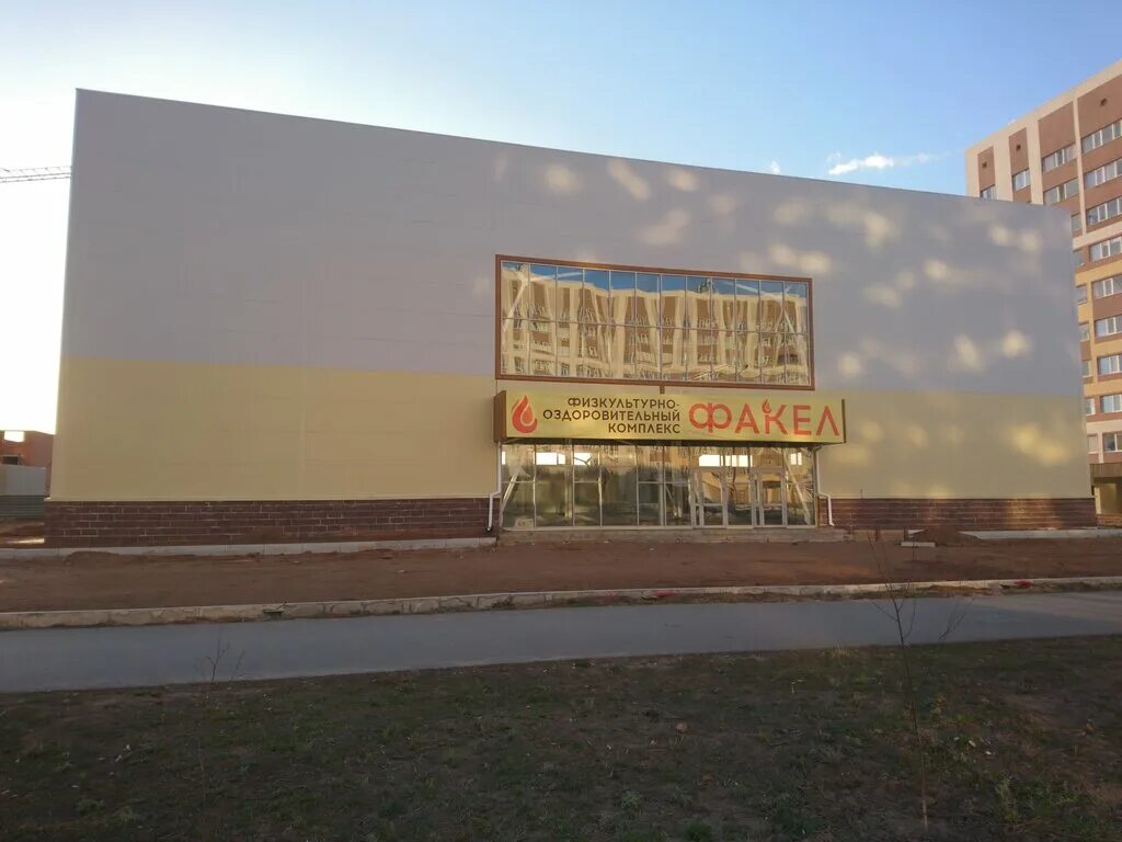 дорожная 4 нефтекамск. нефтекамск индустриальная, 9, "г". ленина 21 нефтекамск. адрес башкортостан нефтекамск. дорожная 57в нефтекамск уфанет.