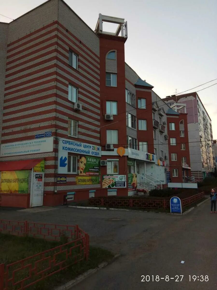 Зеон пушкинская ул 155 ижевск фото Панорама: Зеон, магазин электроники, Пушкинская ул., 155, Ижевск Яндекс Карты