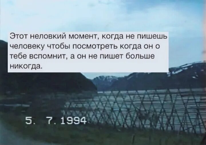 Песня я обязательно тебе напишу когда увижу. Больше никогда не напишу первой цитаты. Я больше не напишу цитаты. Не пишу первой цитаты. Цитаты я никогда не напишу первой.