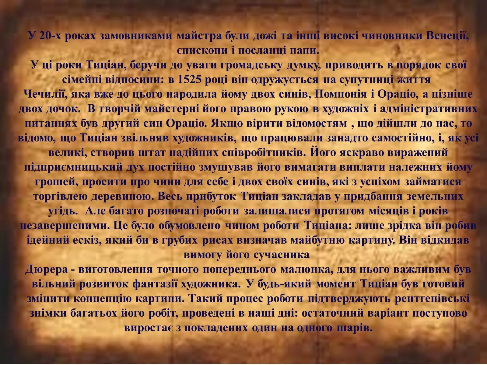 Сочинение как воспитывать ребенка. Пед сочинение это. 10. Лесгафт п.ф. избранные педагогические сочинения. Педагогическое эссе. Воспитание это сочинение.