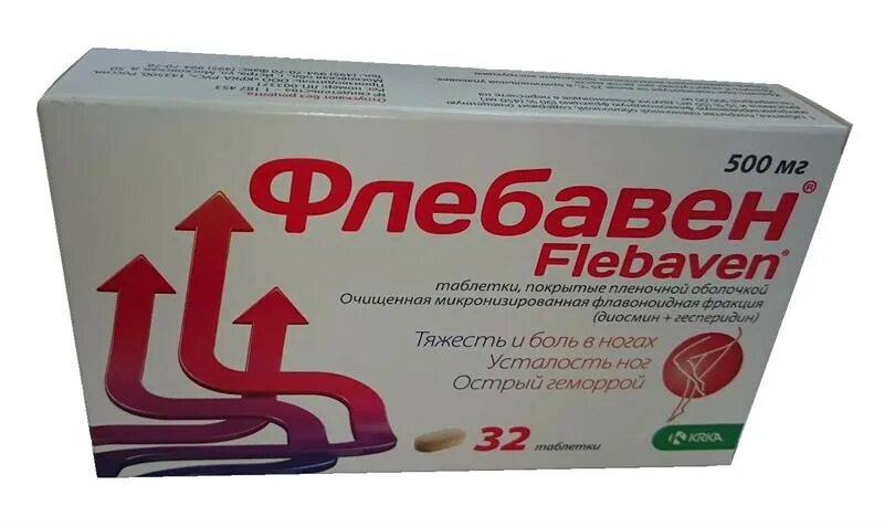 Флебавен таблетки 500мг 32шт. Флебавен 1000 мг. Флебавен таб. П.П.О 500мг №64. Флебавен 500 мг 64 таблетки. Флебовен цена