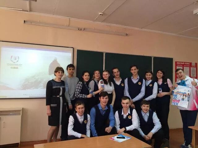 мбоу сош 125 барнаул. школа 125 барнаул форма. школа 125 барнаул директор. школа 134 барнаул. мбоу сош 84 барнаул.