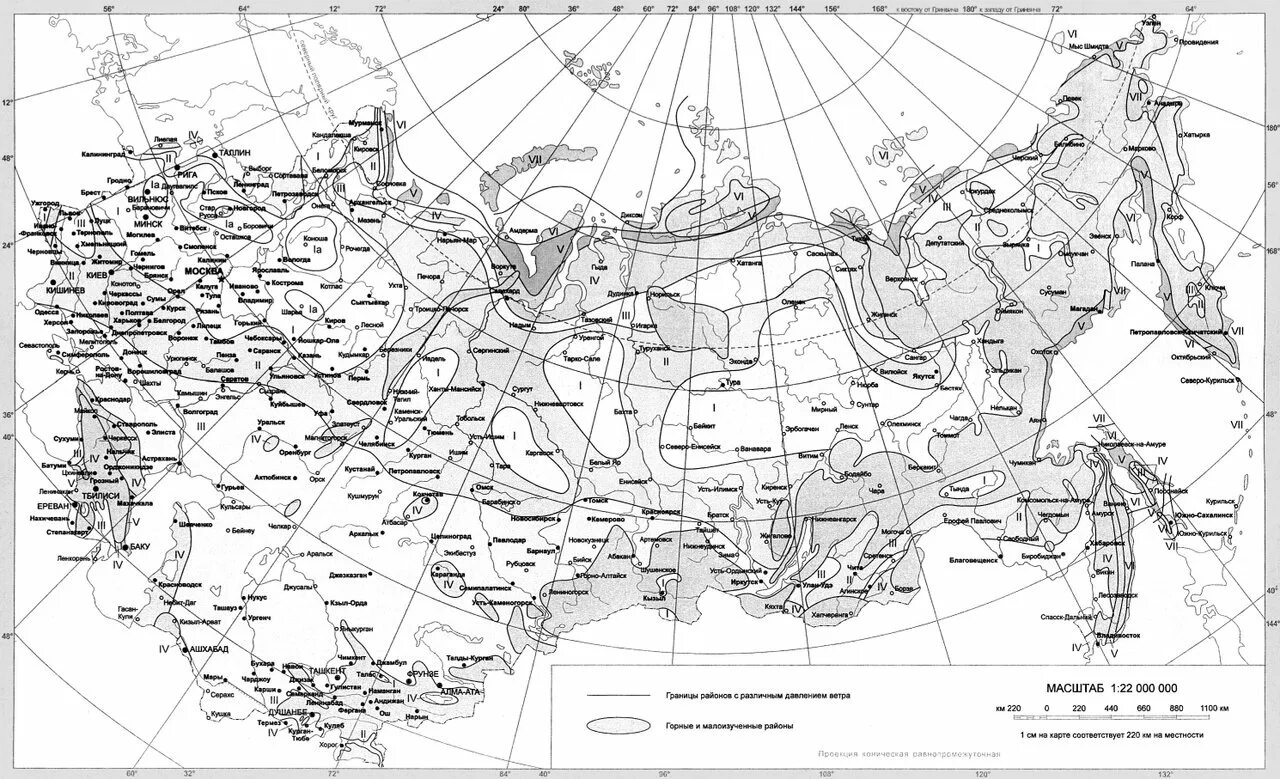 Ветровая нагрузка 1 район. Карта районирования территории РФ по ветровому давлению. III Снеговой район по СП 20.13330.2011. Карты климатического районирования территории РФ.