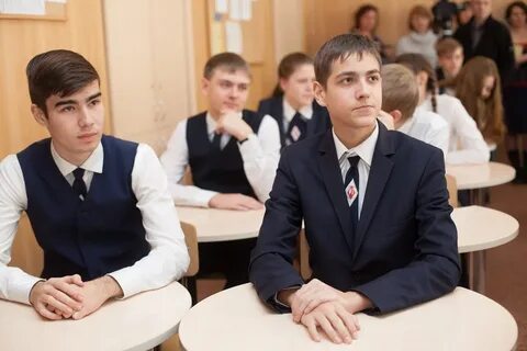 Парень учащийся в 11 классе