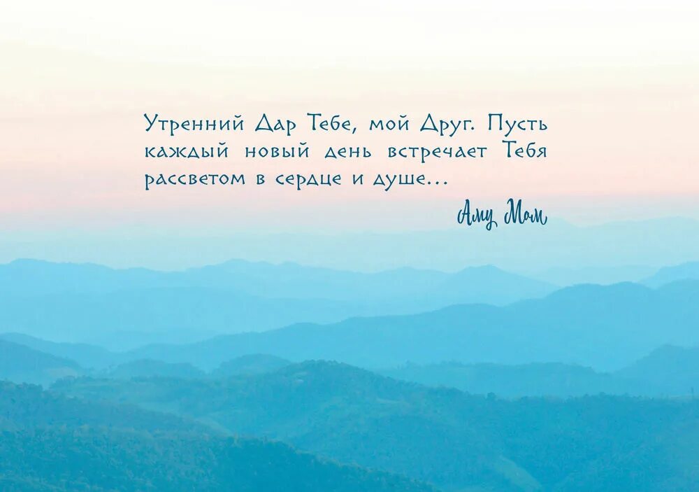 Dzen maps