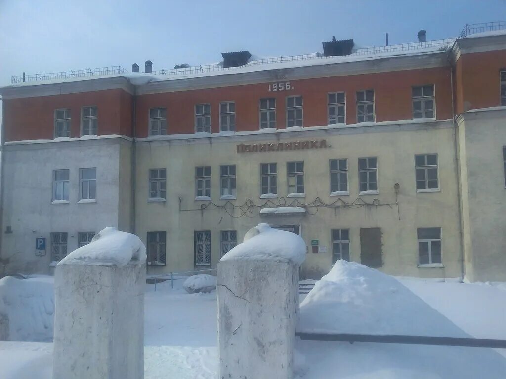 городская 1 ленинск