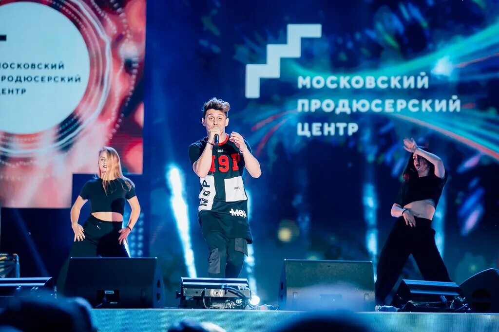Продюсерский центр москва. Московский продюсерский центр ул маршала малиновского 7. московский продюсерский центр москва. московский продюсерский центр зал. продюсерский центр концерты.
