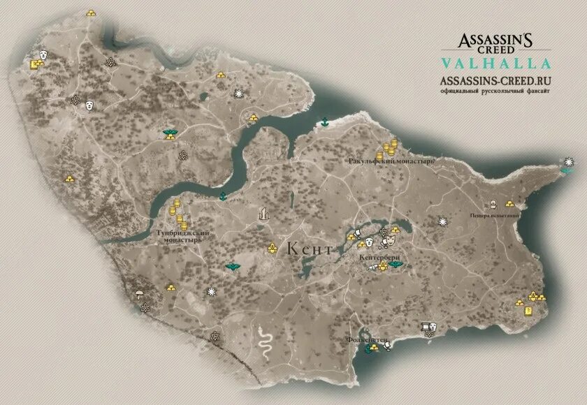 Assassins creed valhalla где сохранения. Assassin&#039;s creed valhalla карта монастырей. карта всех монастырей в assassins creed valhalla. карта норвегии assassin&#039;s creed valhalla. assassin&#039;s creed valhalla карта англии.