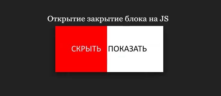 Скрипт открытие. Скрипт открытие. Оснастки windows все. Скрипты работы с возражениями. Кейс cs go 3d модель.