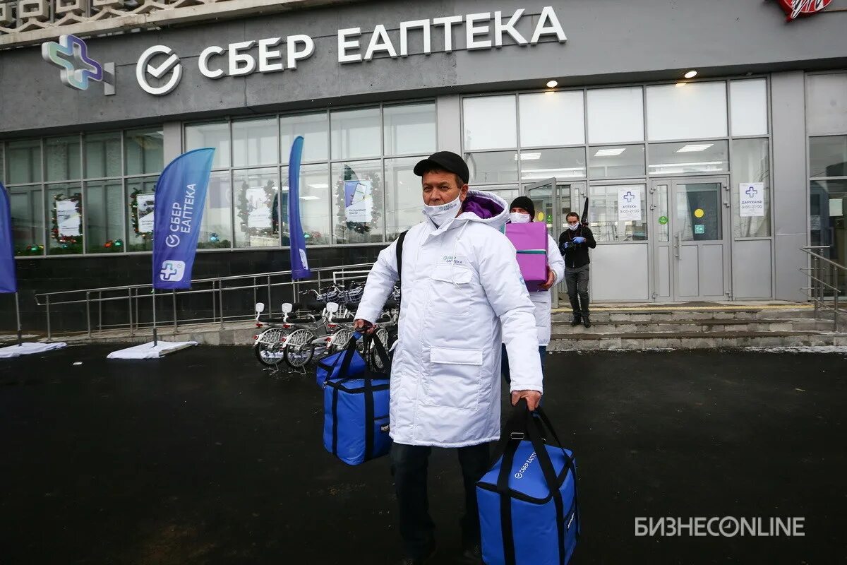 Доставка лекарств сбер аптека. ЕАПТЕКА. Сбер аптека. Sber ЕАПТЕКА. Сбер ЕАПТЕКА логотип.