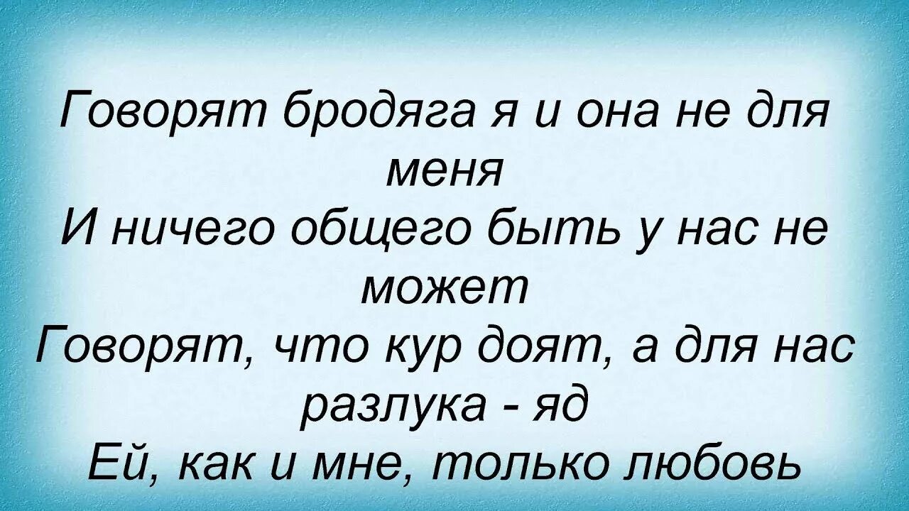 Стальные кандалы текст. Старинные наручники. Стальные кандалы текст. Наручники с цепью. Стальные кандалы текст.