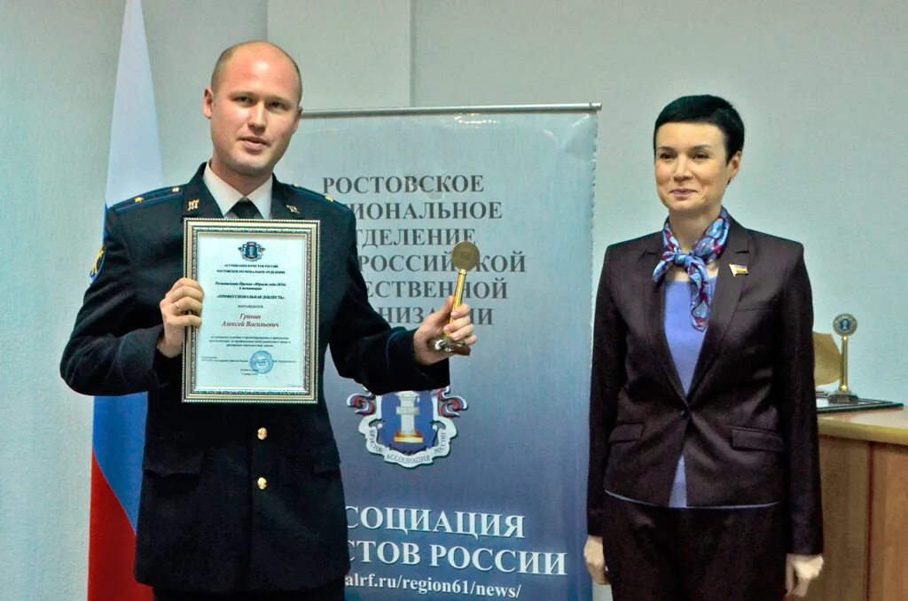 Одноралова гсу. Одноралова гсу. Одноралова гсу. Одноралова гсу. Одноралова гсу.