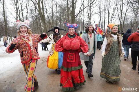 Масленица представление