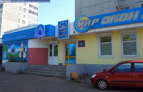 Окна двери в твери