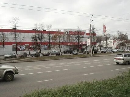 Кристалл иваново