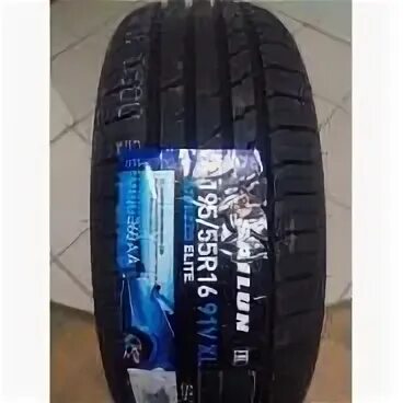 Sailun Atrezzo Elite 195/55 r16 91v. 205/55r16 94v Sailun Atrezzo Elite XL. Sailun Atrezzo Elite 195/65 r15. Sailun 215/60 r17.