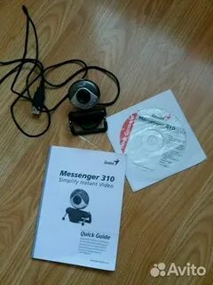 Genius e messenger