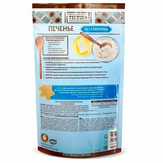 Тестов смеси для выпечки