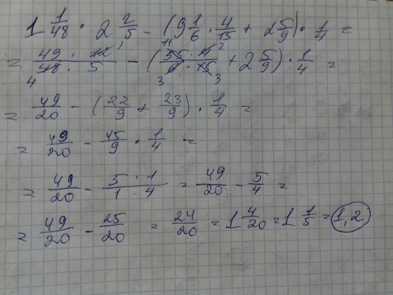 1 5 умножить на 1 6. (1 Целая 1/2-38)разделить на 3. Целых 1/9 умножить на 1/2. 2 Целых 1/2 умножить на 2. 1 4/9 Умножить на 2/5.