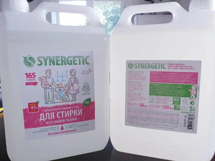 Синергетик для стирки 5 л этикетка. Гипоаллергенный гель для стирки synergetic для всех видов тканей 2,75л. Гель для стирки белья synergetic, универсальный, 5 л. Synergetic гель для стирки белья 1 л. Гель синергетик 5.
