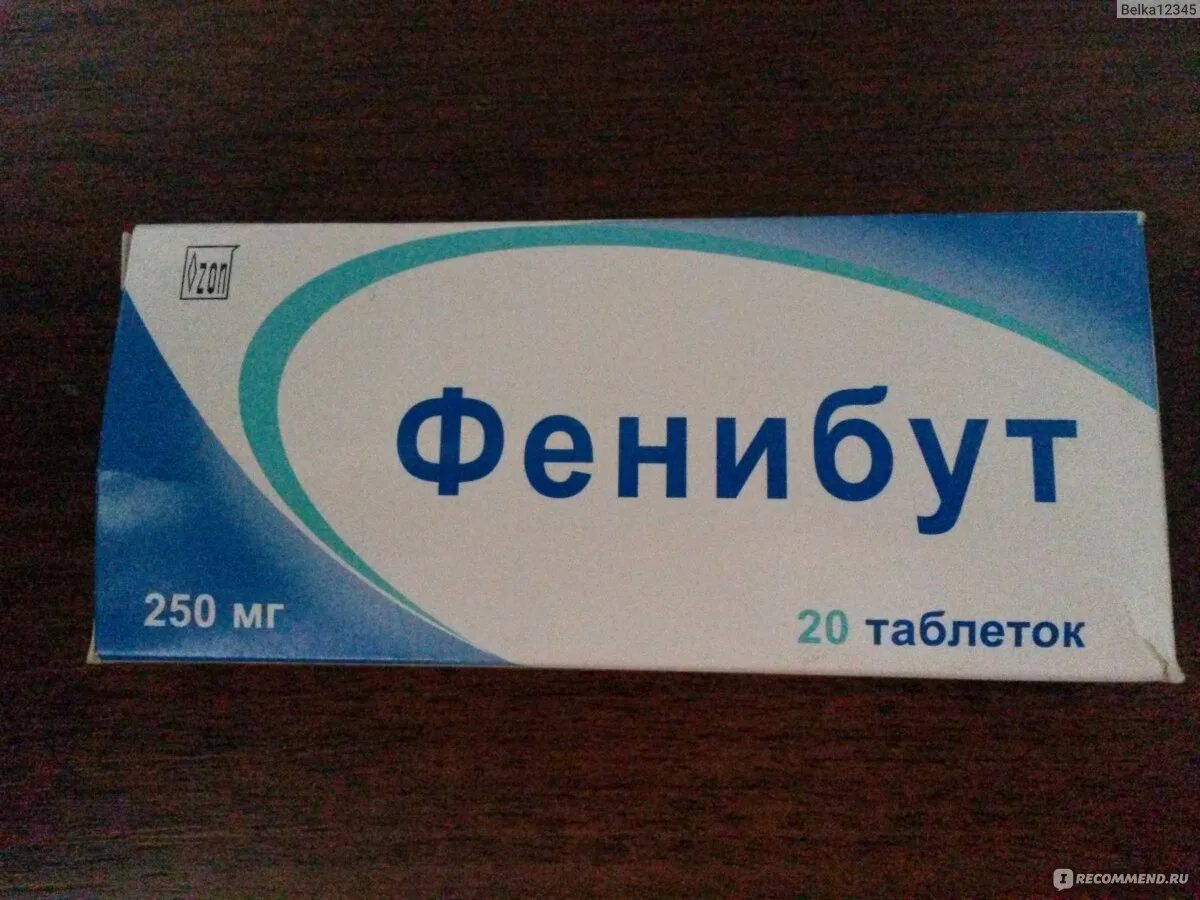 Фенибут от. Фенибут таблетки от. Фенибут 250 мг Озон. Фенибут это антидепрессант. Фенибут таблетки отзывы врачей