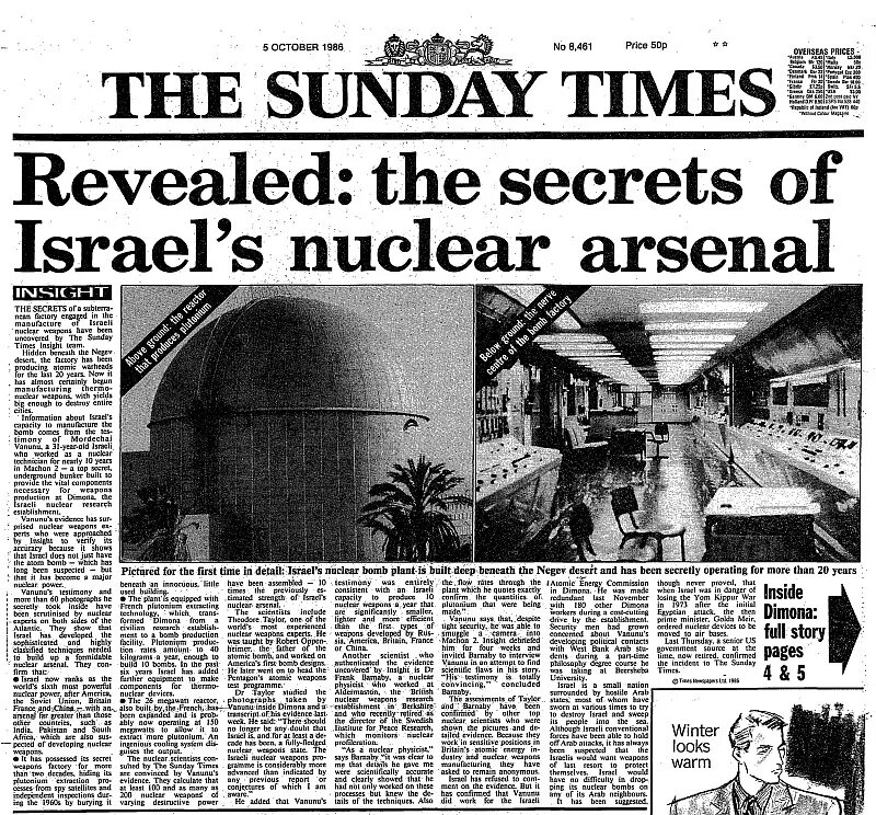 Sunday newspapers. The Sunday times. Санди Таймс газета. The Sunday times newspaper. The times of Israel.