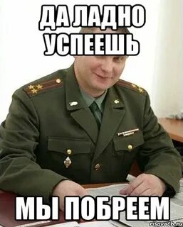 Ладно шучу есть