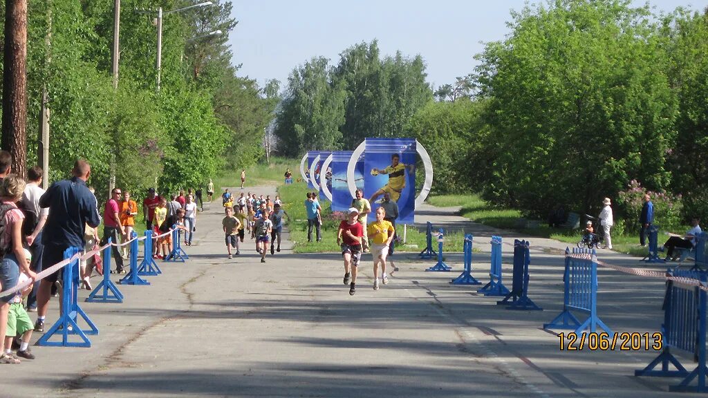 а. город снежинск челябинской области. спартакиада школьников снежинск. санаторий в снежинске челябинской области. здоровье снежинск.