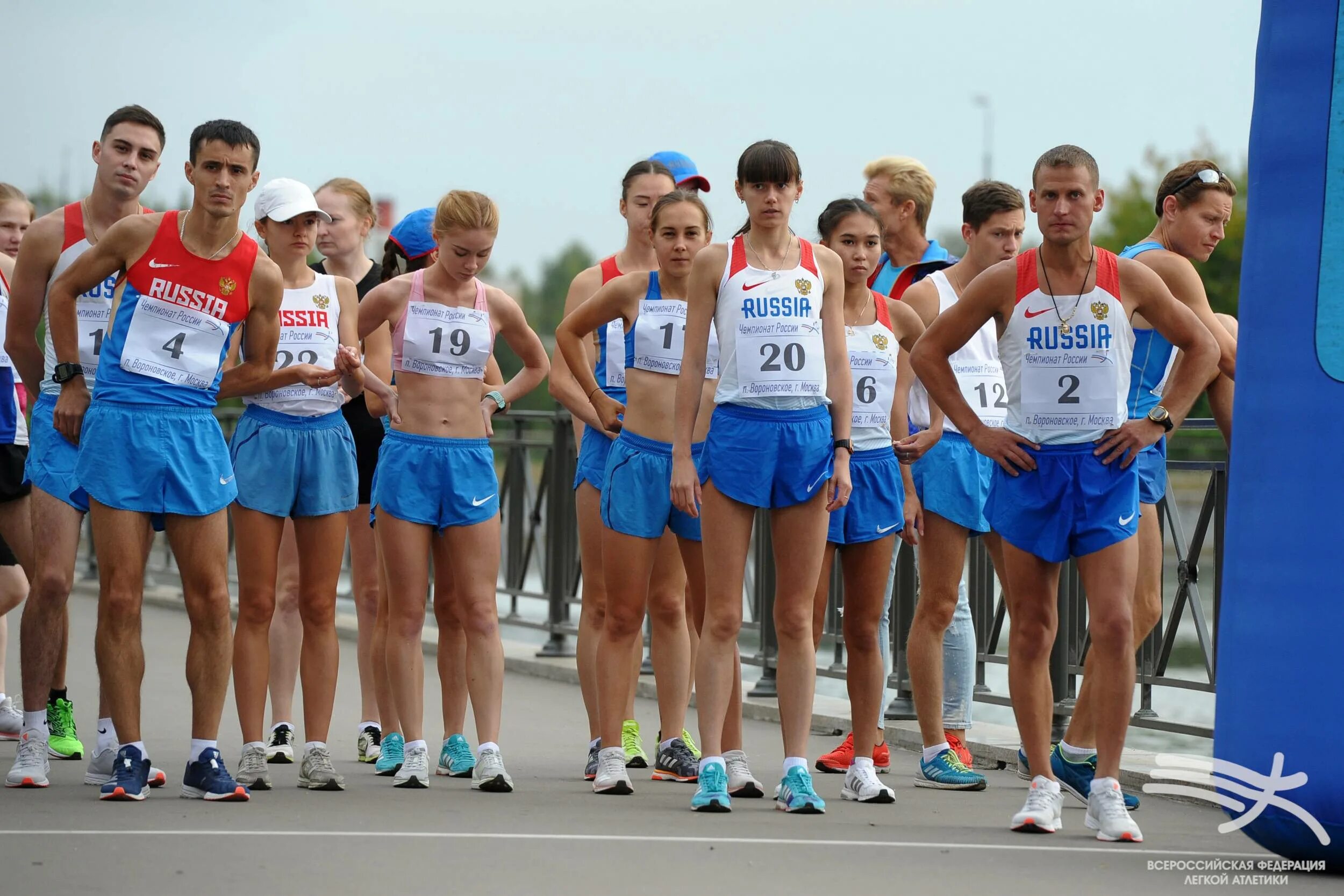 Ближайший чемпионат россии