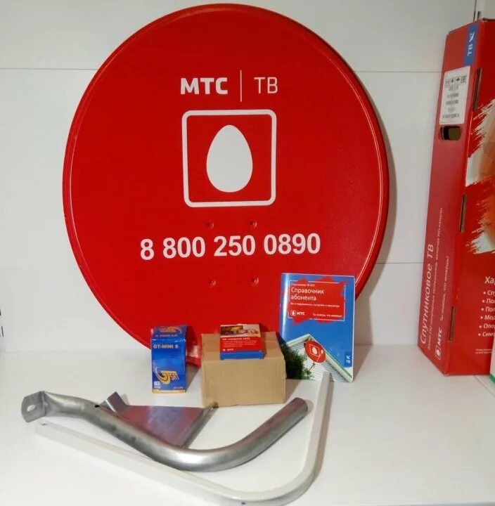 мтс спутниковое тв оплата. мтс спутниковое тв оплата. лицевой счет оплаты мтс телевидения. мтс спутниковое тв оплатить по номеру договора. оплата за телевидение мтс.