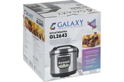 Мультиварка galaxy