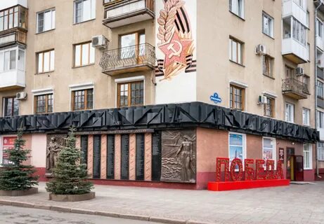 Притомская набережная кемерово 15а