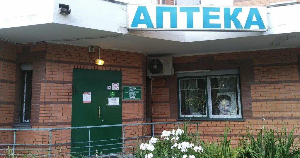 одинцово комсомольская улица 8. 5. комсомольская улица,д4 одинцово. г одинцово ул комсомольская д. одинцово комсомольская, дом 8.