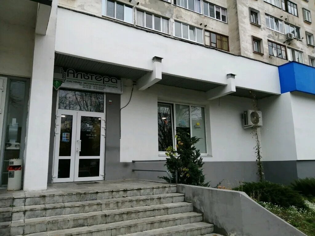 дзержинского 50 брест стоматология. брест улица дзержинского 50 prive. 50 брест. энергонадзор брест кирова 50 брест. 50 брест.