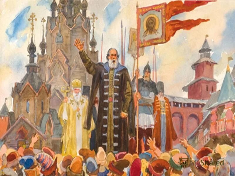 милорадович оборона троице-сергиевой лавры. собирается с силами русский народ. жанр поэмы кому на руси жить хорошо. а. воззвание кузьмы минина к нижегородцам.