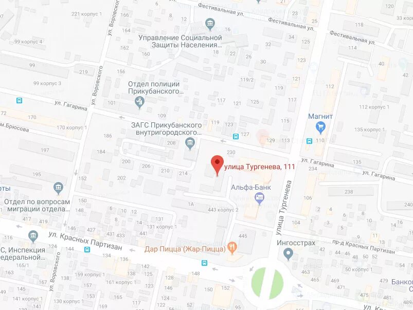 краевая клиническая больница краснодар 1 мая. городская больница 2 краснодар. аптека на ул краснодарская 17. рашпилевская 6 краснодар. травмпункт краснодар екатерининская.