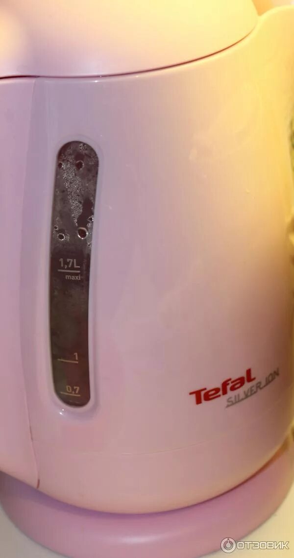 Bf 26. Tefal vitesse чайник. Bf 26. Кнопка для чайника tefal. Мессершмитт 109 е1.